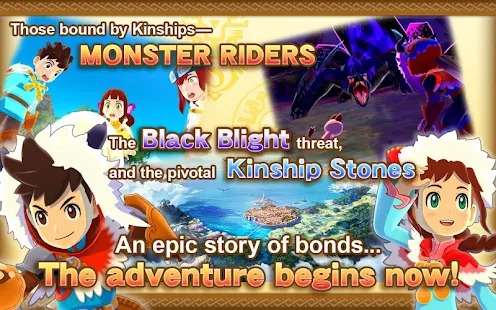 Monster Hunter Stories2