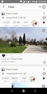 Travel Tracker Pro   GPS1