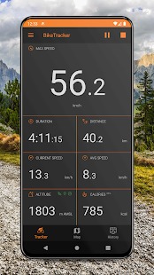 EXA Bike Tracker1